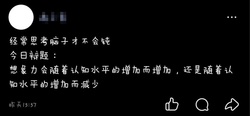 Pasted image 20260316124742.png